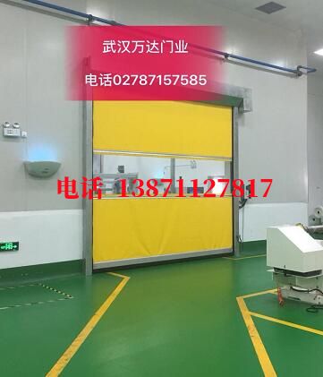 邕宁不锈钢感应式快速卷帘门【垃圾站、防腐、自动】